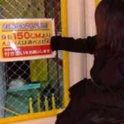 ヒメ日記 2024/12/13 19:27 投稿 カンナ(奥方) 奥様幕府