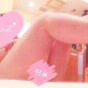 ヒメ日記 2025/01/05 23:17 投稿 ミナミ(奥方) 奥様幕府