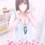 ヒメ日記 2025/01/13 15:36 投稿 ミナミ(奥方) 奥様幕府