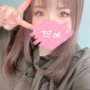 ヒメ日記 2025/01/27 00:47 投稿 ミナミ(奥方) 奥様幕府