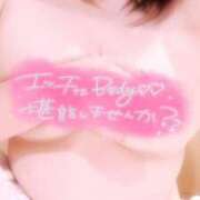 ヒメ日記 2025/02/02 02:27 投稿 ミナミ(奥方) 奥様幕府