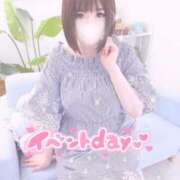 ヒメ日記 2025/04/13 13:17 投稿 ミナミ(奥方) 奥様幕府