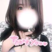 ヒメ日記 2025/06/01 15:37 投稿 ミナミ(奥方) 奥様幕府