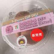 ヒメ日記 2025/06/01 18:17 投稿 ミナミ(奥方) 奥様幕府