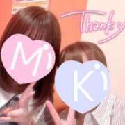 ヒメ日記 2025/08/01 01:57 投稿 ミナミ(奥方) 奥様幕府