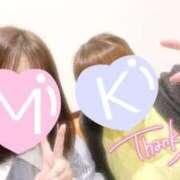 ヒメ日記 2025/09/01 01:37 投稿 ミナミ(奥方) 奥様幕府