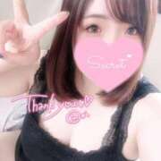 ヒメ日記 2025/09/21 16:07 投稿 ミナミ(奥方) 奥様幕府