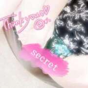 ヒメ日記 2025/09/21 22:37 投稿 ミナミ(奥方) 奥様幕府