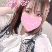 ヒメ日記 2025/09/24 19:13 投稿 ミナミ(奥方) 奥様幕府