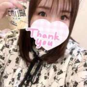 ヒメ日記 2025/11/29 19:17 投稿 ミナミ(奥方) 奥様幕府