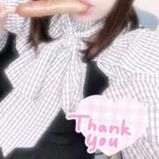 ヒメ日記 2025/12/03 23:57 投稿 ミナミ(奥方) 奥様幕府