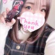 ヒメ日記 2025/12/24 04:10 投稿 ミナミ(奥方) 奥様幕府