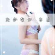 ヒメ日記 2024/12/13 00:10 投稿 あすか 俺のKissリフレ