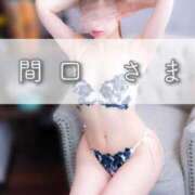 ヒメ日記 2025/01/16 21:27 投稿 あすか 俺のKissリフレ