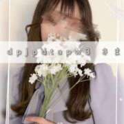 ヒメ日記 2025/04/16 19:58 投稿 あすか 俺のKissリフレ