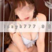 ヒメ日記 2025/05/12 19:58 投稿 あすか 俺のKissリフレ