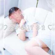 あすか ♡尊敬できる♡ 俺のKissリフレ