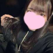 ヒメ日記 2025/01/18 05:02 投稿 みなみ クラスメイト