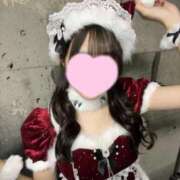 ヒメ日記 2026/01/12 02:18 投稿 みなみ クラスメイト