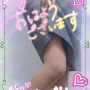 ヒメ日記 2025/02/07 10:43 投稿 さくら 熟女ばかり