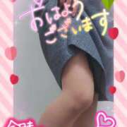 ヒメ日記 2025/03/03 10:50 投稿 さくら 熟女ばかり