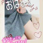 ヒメ日記 2025/05/04 09:38 投稿 さくら 熟女ばかり