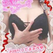 ヒメ日記 2025/09/07 09:51 投稿 さくら 熟女ばかり