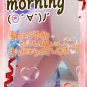 ヒメ日記 2025/11/05 09:48 投稿 さくら 熟女ばかり