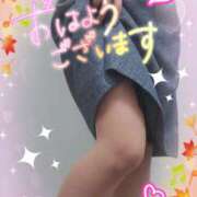 ヒメ日記 2025/11/15 09:54 投稿 さくら 熟女ばかり