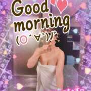 ヒメ日記 2025/11/21 09:51 投稿 さくら 熟女ばかり