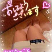 ヒメ日記 2026/02/07 09:50 投稿 さくら 熟女ばかり