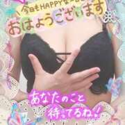 ヒメ日記 2026/04/02 09:51 投稿 さくら 熟女ばかり