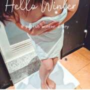 白石　まどか こんばんわ(*´艸｀*) 昼下がりの情事