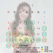 ヒメ日記 2025/03/02 12:24 投稿 Mikuri LUXURY（ラグジュアリー）