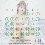 ヒメ日記 2025/04/28 08:03 投稿 Mikuri LUXURY（ラグジュアリー）