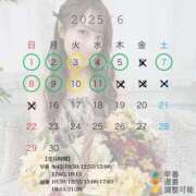 ヒメ日記 2025/05/12 08:58 投稿 Mikuri LUXURY（ラグジュアリー）