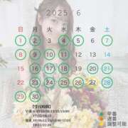 ヒメ日記 2025/05/16 22:37 投稿 Mikuri LUXURY（ラグジュアリー）