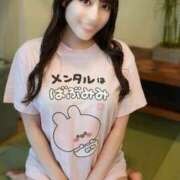 ヒメ日記 2025/09/03 07:53 投稿 Mikuri LUXURY（ラグジュアリー）