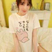 ヒメ日記 2025/09/09 21:30 投稿 Mikuri LUXURY（ラグジュアリー）