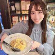 ヒメ日記 2025/11/09 12:45 投稿 Mikuri LUXURY（ラグジュアリー）