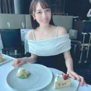 ヒメ日記 2025/11/13 07:15 投稿 Mikuri LUXURY（ラグジュアリー）