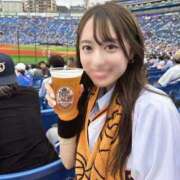 ヒメ日記 2025/12/15 18:30 投稿 Mikuri LUXURY（ラグジュアリー）