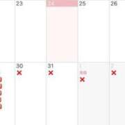 ヒメ日記 2025/12/24 17:55 投稿 Mikuri LUXURY（ラグジュアリー）