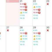 ヒメ日記 2026/01/20 12:25 投稿 Mikuri LUXURY（ラグジュアリー）