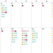 ヒメ日記 2026/01/26 08:02 投稿 Mikuri LUXURY（ラグジュアリー）