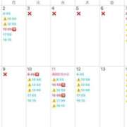 ヒメ日記 2026/01/29 15:39 投稿 Mikuri LUXURY（ラグジュアリー）