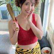 ヒメ日記 2026/02/04 17:02 投稿 Mikuri LUXURY（ラグジュアリー）