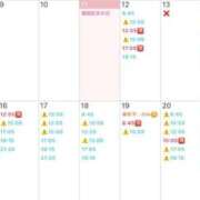 ヒメ日記 2026/02/11 08:56 投稿 Mikuri LUXURY（ラグジュアリー）