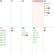 ヒメ日記 2026/02/19 19:06 投稿 Mikuri LUXURY（ラグジュアリー）