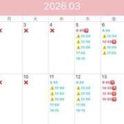 ヒメ日記 2026/02/27 19:28 投稿 Mikuri LUXURY（ラグジュアリー）